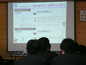 進学講演会２.JPG